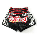 MMA Shorts